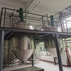 轉(zhuǎn)讓二手不銹鋼攪拌罐 真空液體雙層罐電加熱立式食品不銹鋼攪拌罐
