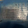 低價(jià)轉(zhuǎn)讓800賽德力臥式刮刀離心機(jī)多臺(tái)現(xiàn)貨