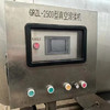 轉(zhuǎn)讓二手2500升滾揉機(jī),全自動(dòng)真空液壓肉類腌制攪拌設(shè)備,雞鴨魚肉腌制機(jī)