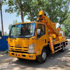 轉(zhuǎn)讓12年愛知上裝22米高空作業(yè)登高車,五十鈴700p底盤