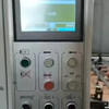 出售亞華1050全自動模切機,價格不高