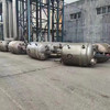 出售低價3000升全不銹鋼反應(yīng)釜,厚度12mm,雙端面密封,內(nèi)拋光