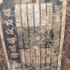 轉(zhuǎn)讓壓真空攪拌罐 1-20立方 電加熱搪瓷反應(yīng)釜
