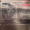 現(xiàn)貨轉(zhuǎn)讓二手多頭全自動(dòng)立式包裝機(jī)