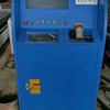 出售20年精品領創(chuàng)6020單臺面,銳科3000瓦,博楚系統(tǒng),崗村切割頭