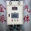 現(xiàn)貨出售配套全新安裝未使用200立方制氮機
