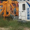 出售21年江漢塔吊 6013B-6平頭一臺(tái)