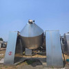 轉(zhuǎn)讓二手3噸4噸雙錐干燥機 化工粉末物料真空回轉(zhuǎn)干燥設備