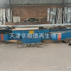 二手機(jī)床求購(gòu)廠家求購(gòu)二手車床