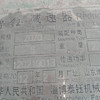轉(zhuǎn)讓出售接近全新2.2?8米軸瓦磨機(jī),橡膠襯板