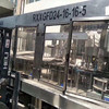 轉(zhuǎn)讓二手三合一灌裝機