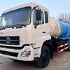 轉(zhuǎn)讓17年東風(fēng)天龍20噸清洗吸污車,國四,270馬力,車況精品