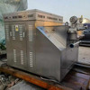轉(zhuǎn)讓二手申鹿均質(zhì)機(jī) SRH1000-100MPa超高壓均質(zhì)設(shè)備 全新未用