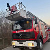 出售純新北奔32米高空消防車(chē) 可以高空噴水,性能免檢,