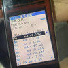 轉(zhuǎn)讓5000升高壓鈦材反應(yīng)釜兩臺(tái)，
