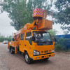 轉(zhuǎn)讓愛知18米高空作業(yè)登高車,五十鈴底盤,國(guó)四,三節(jié)伸縮臂