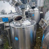 轉(zhuǎn)讓500升v型混合機(jī)一臺(tái),200升槽型混合機(jī)一臺(tái)