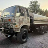 出售東風(fēng)246,12方灑水車(chē),全新上裝加厚罐體功能齊全,