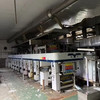 出售華鷹7色凹版印刷機(jī),7電機(jī)/850/180米/外置翻轉(zhuǎn)自動(dòng)裁切