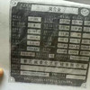出售5.95立方高壓反應(yīng)釜,耐壓試驗壓力20公斤,外加套內(nèi)盤管