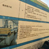 轉(zhuǎn)讓2.5x1500 液壓開(kāi)卷機(jī) 伺服開(kāi)平剪切一套  九九新  少用 價(jià)格不高