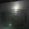 轉(zhuǎn)讓宇通2000二維混合機(jī) 300升槽型混合機(jī) 卓升3000二維混合機(jī)