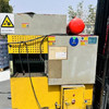 轉(zhuǎn)讓6×500 校平機