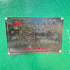 轉(zhuǎn)讓1-10立方單錐雙螺旋混合機(jī) 大量現(xiàn)貨,支持定制,全國運輸