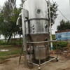轉讓沸騰制粒機,300型沸騰制粒干燥機,電加熱,配套齊全
