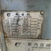 出售蒸發(fā)量7.5噸蒸汽壓縮機(jī) 配件齊全 需要聯(lián)系