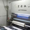 廠家直銷1350x1650宏強(qiáng)全自動(dòng)覆膜機(jī)一臺(tái)