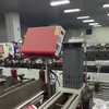 求購(gòu)1100-1300分切機(jī)/3電機(jī)/350-400米/放料無(wú)軸裝料