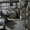 出售全新1250型離心機(jī)38臺(tái),手續(xù)資料齊全,