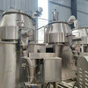 出售300型高速濕法制粒機 800型濕法制粒機 大量現(xiàn)貨供應
