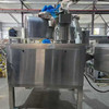 出售300型高速濕法制粒機 800型濕法制粒機 大量現(xiàn)貨供應