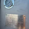 轉(zhuǎn)讓二手1700液壓式真空滾揉機(jī)，自動(dòng)開蓋，2025年出廠，9.9成新