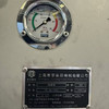 轉(zhuǎn)讓二手1700液壓式真空滾揉機(jī)，自動(dòng)開蓋，水循環(huán)真空泵，2025年9