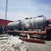 轉(zhuǎn)讓重型真空耙式干燥機(jī),10立方容積,軸通蒸汽